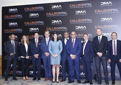 شراكة استراتيجية بين «DMA» للاستشارات الهندسية و«CallisonRTKL»
